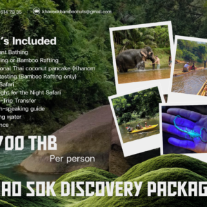 Khao Sok National Park